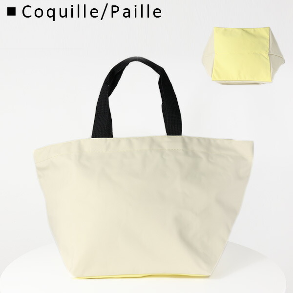 楽天市場】Herve Chapelier エルベシャプリエ 舟型トートXL ショルダー