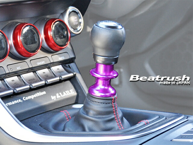 楽天市場】Beatrush アルミ製 リバースノブ トヨタ GR86 [ZN8]、スバル
