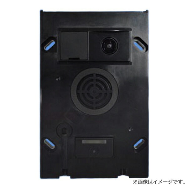 楽天市場】パナソニック ドアホン子機の通販