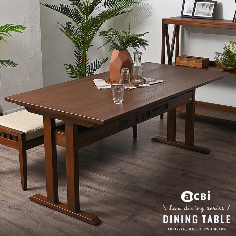 楽天市場】アジアン家具 ダイニングテーブル ソファダイニング 150cm幅