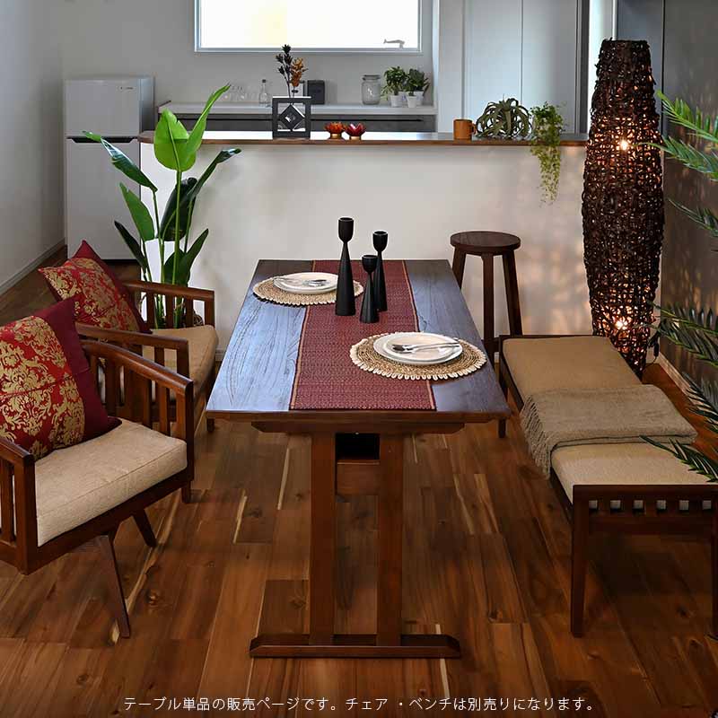楽天市場】アジアン家具 ダイニングテーブル ソファダイニング 150cm幅