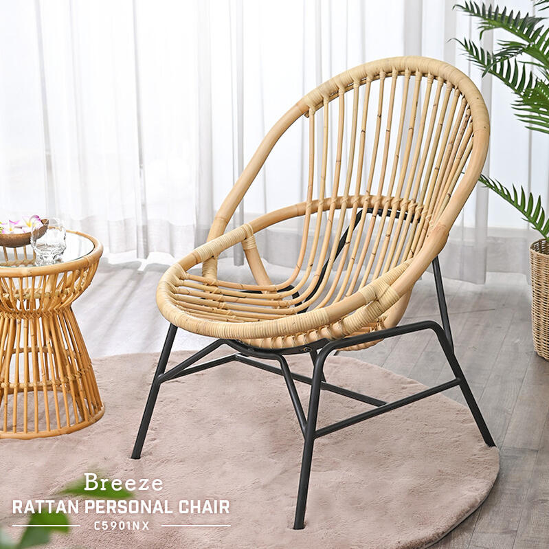楽天市場】ラタンチェア パーソナルチェア 椅子 リビングチェア