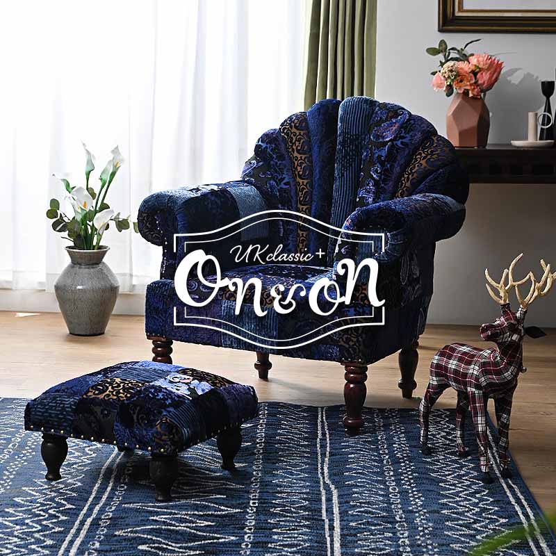 ガルトセッコ チェア アンティーク調 ソファ ネイビー ガルトセッコ