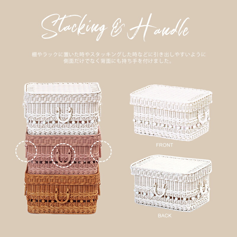 にゃん☆プロフ必読様専用‼️ ラタン ホワイト カゴ 蓋つき 楕円