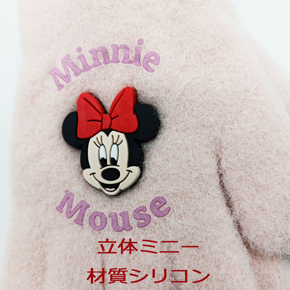 楽天市場】2-5才 4-10才 キッズ 子供 グローブ 手袋 スパイダーマン