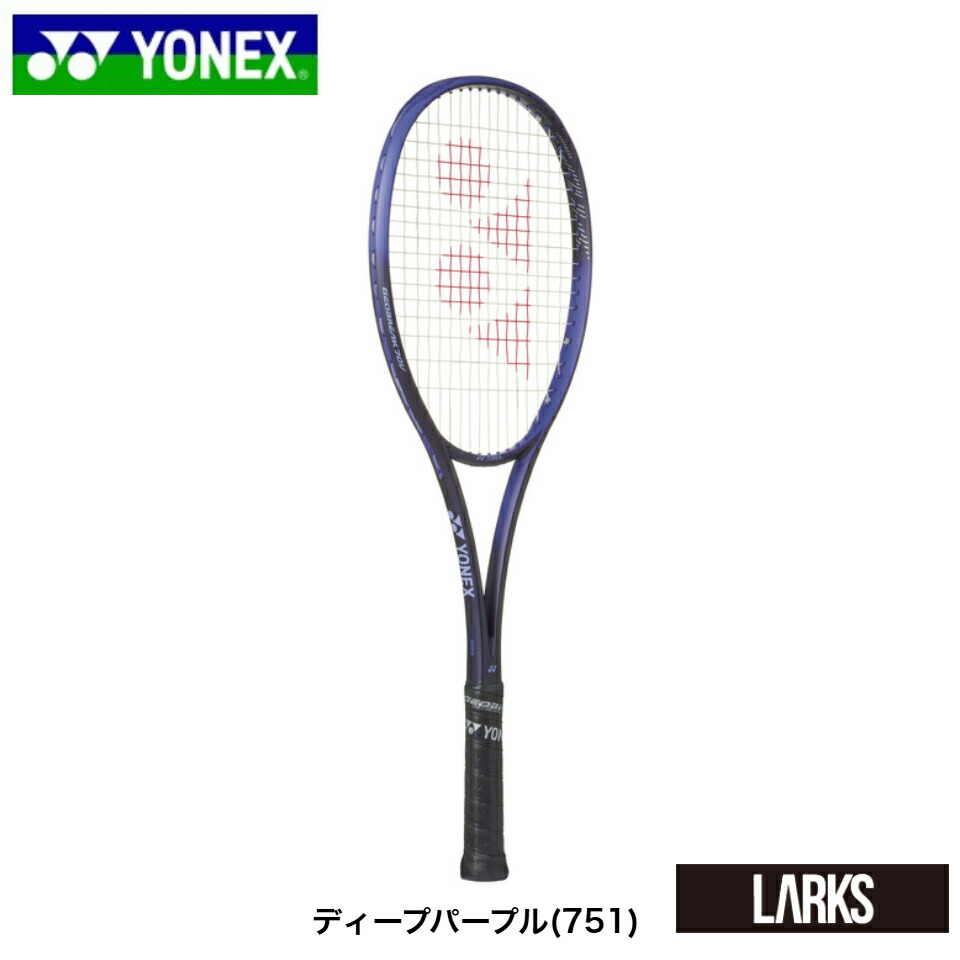 楽天市場】【予約商品】【新色】GEOBREAK70V ジオブレイク70V 02GB70V