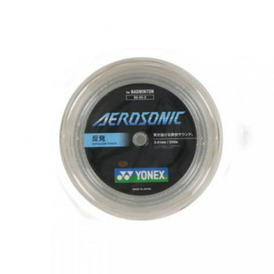 楽天市場】＼LINE追加で5％OFFクーポン／☆13時までのご注文で即日出荷