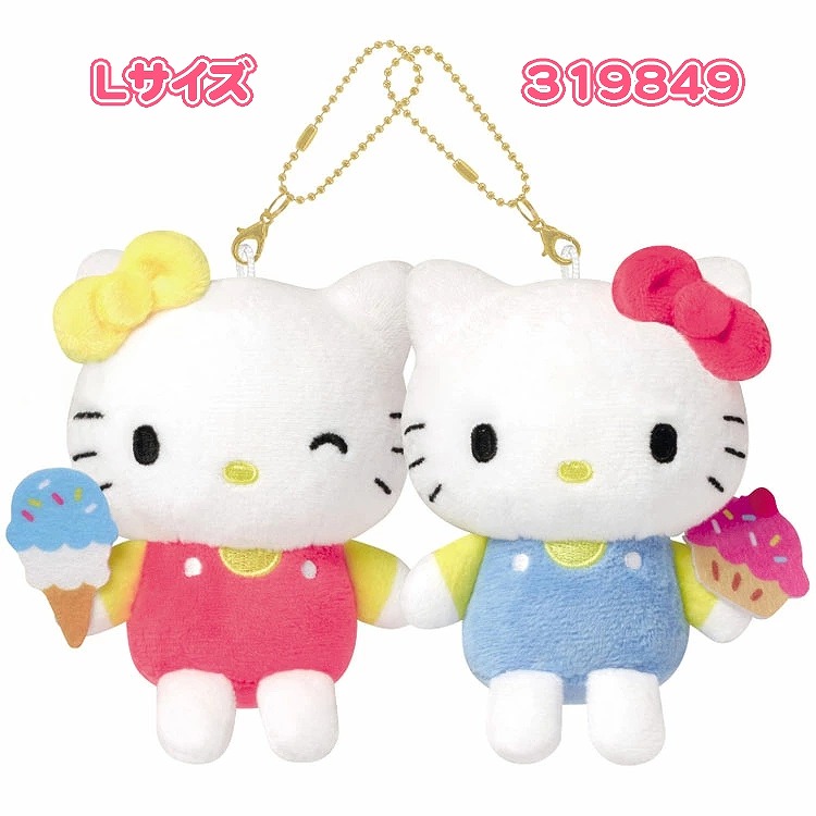 楽天市場】ハローキティ ニコぬいキーホルダー ハローキティ ミミィ