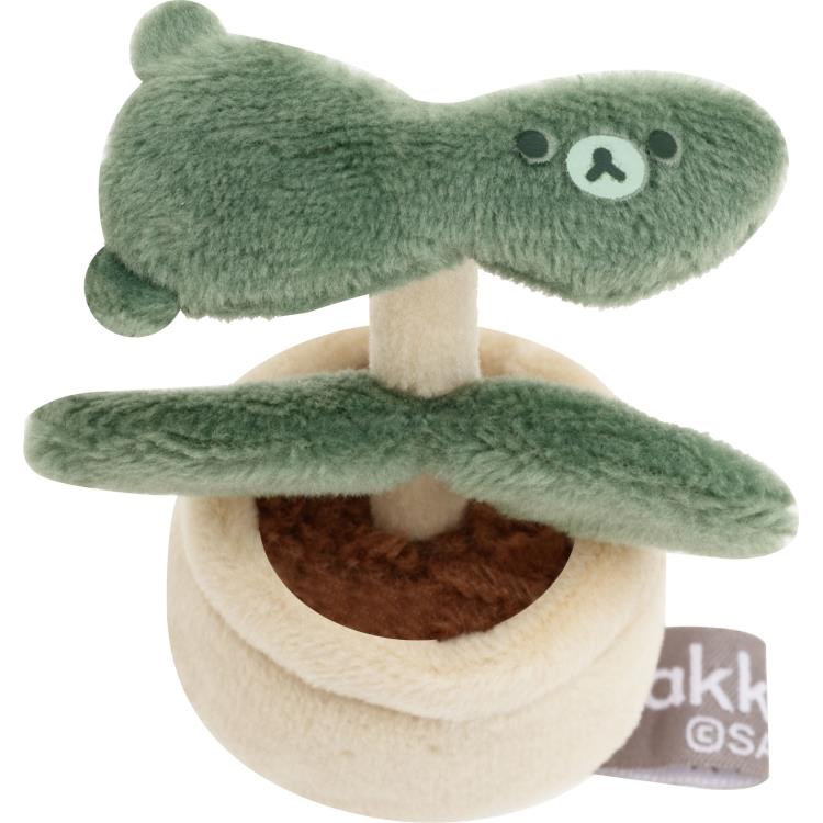 楽天市場】リラックマ てのりぬいぐるみ 観葉植物 BASIC RILAKKUMA