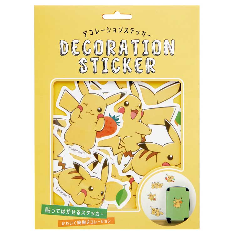 ポケモン シール コレクション」の人気商品一覧 | 安い商品を通販