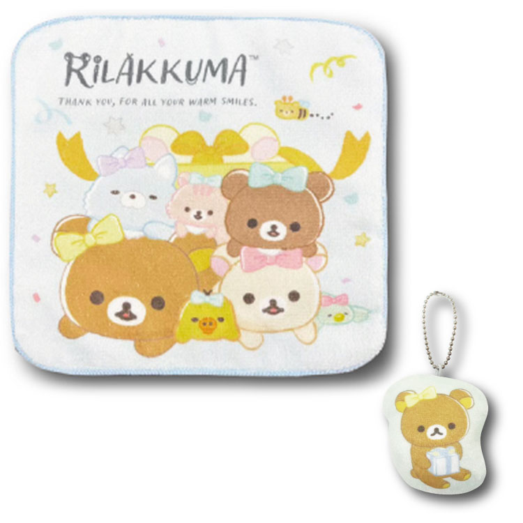 楽天市場】リラックマ ギフトセット 1000 165478 : キャラクターズ