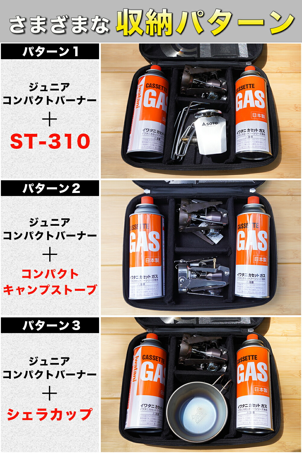 楽天市場】FUTURE FOX イワタニ ジュニアコンパクトバーナー CB-JCB