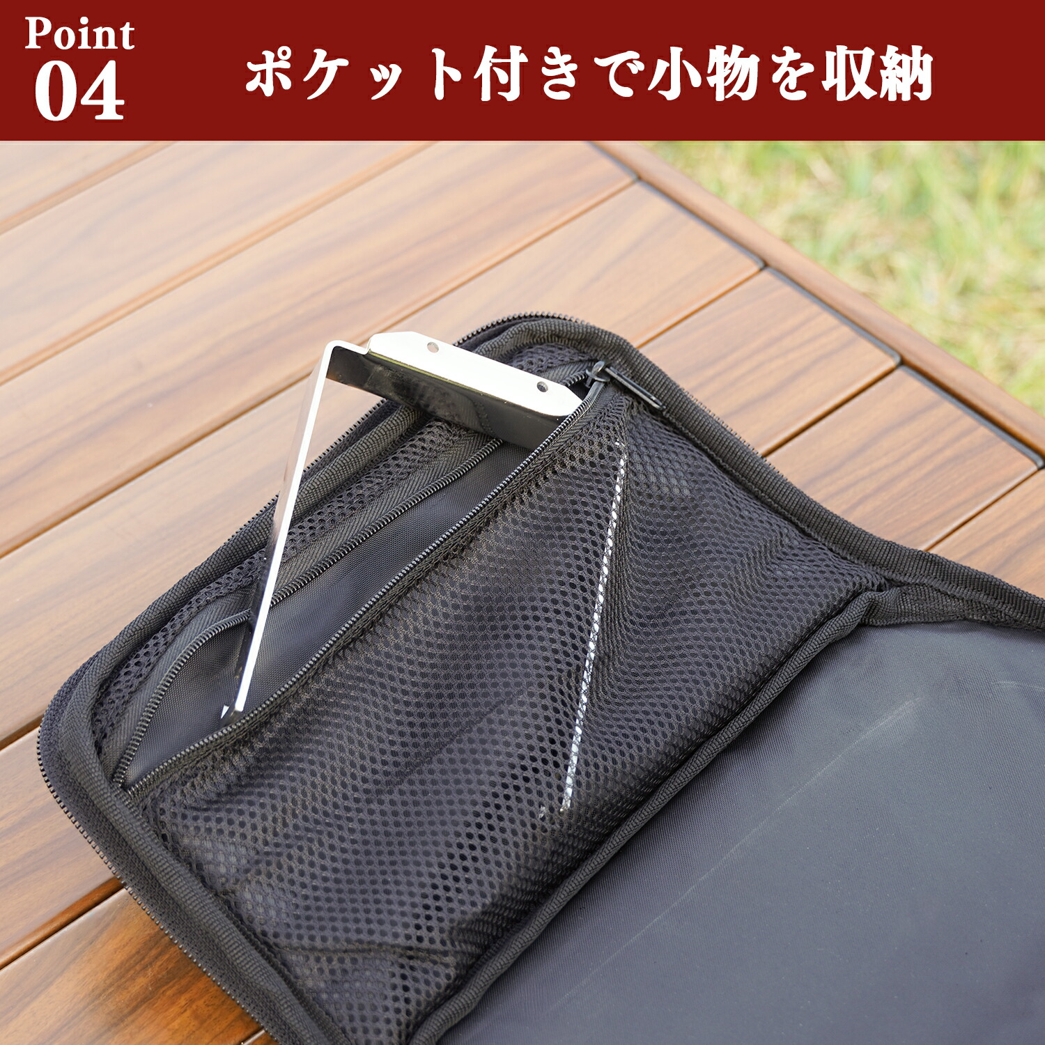 楽天市場】FUTURE FOX 灯火 ～Tomoshibi～ 専用 収納ケース ソフト