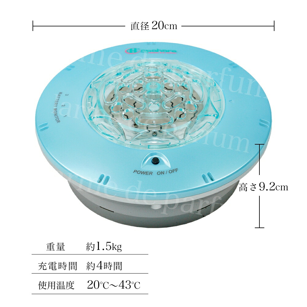 楽天市場】【正規品 新品】 水素水 水素バス お風呂 バス用品 水素水