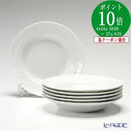 楽天市場】【P10倍・クーポン】ジノリ1735／リチャード ジノリ(GINORI