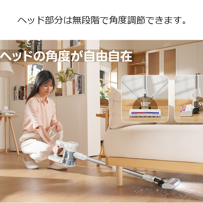 楽天市場】【限定価格13880→12880円】掃除機 コードレス サイクロン