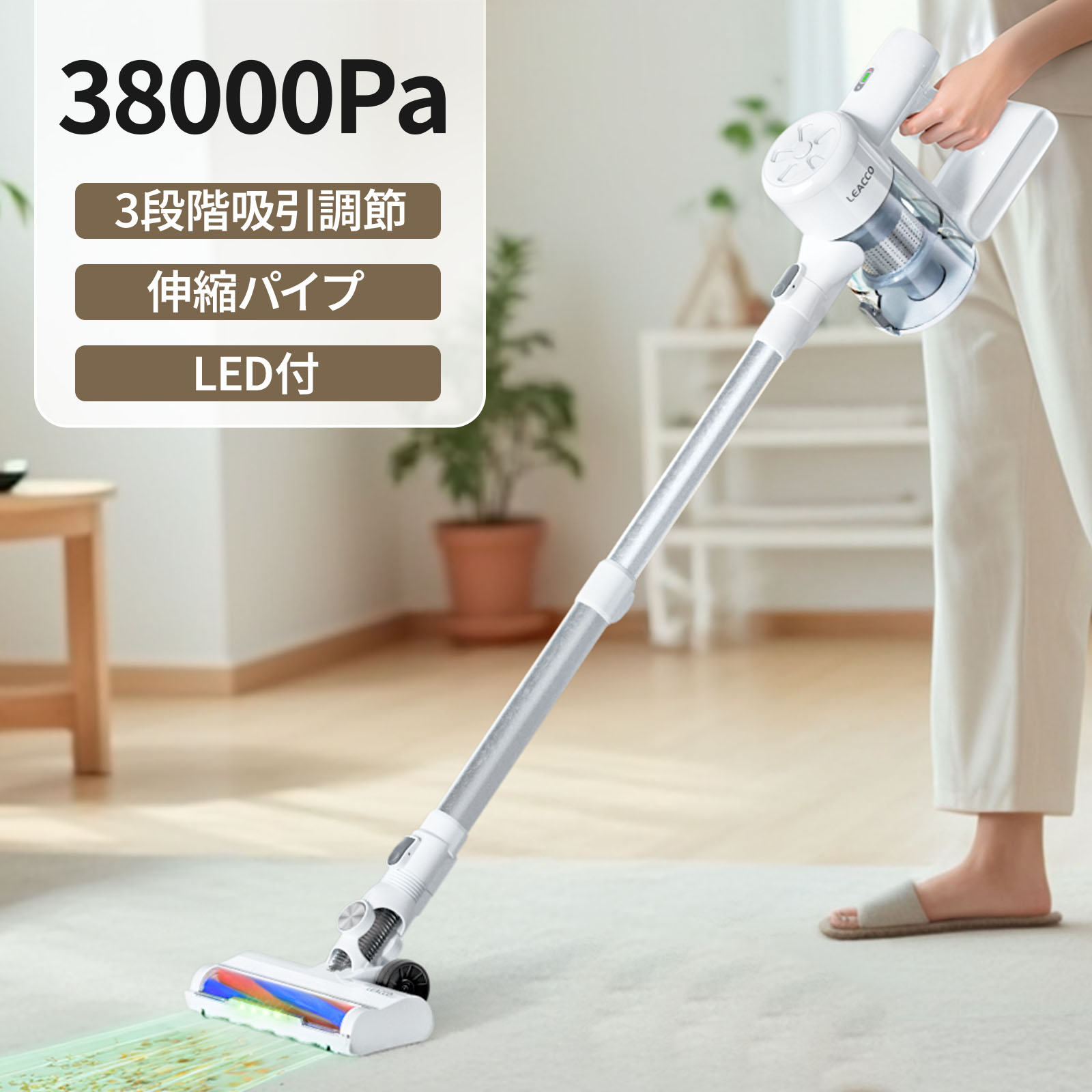 楽天市場】【限定価格13880→12880円】掃除機 コードレス サイクロン