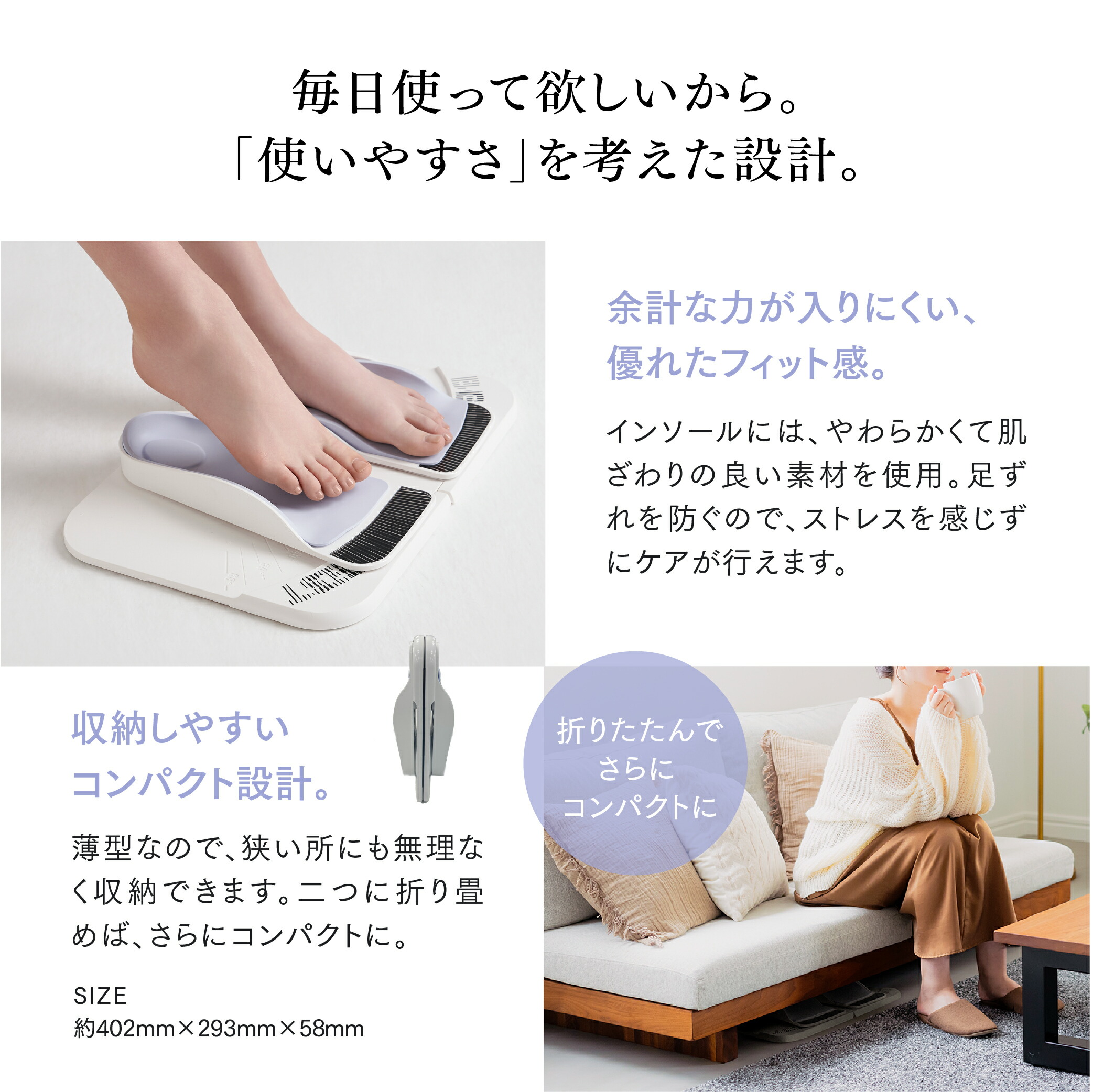 YA-MAN製✳︎ストレートレッグ足痩せ/骨盤矯正/O脚矯正/プロ仕様