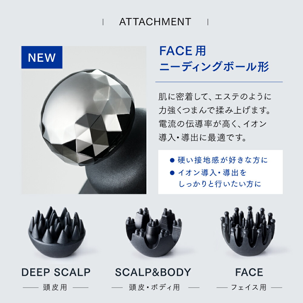 楽天市場】【公式｜期間限定 5%OFFクーポン+P5倍！】浸透ヘッドスパ