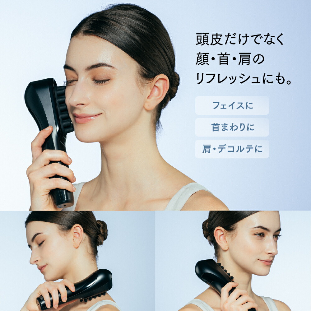 楽天市場】【公式】新感覚ヘッドスパ 頭皮 ヘッドマッサージ機 固い