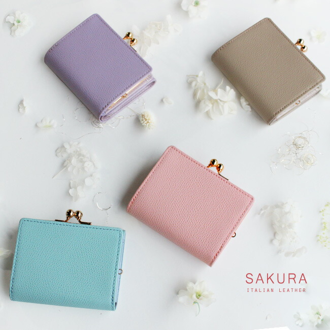 楽天市場】イタリア革 ミニがま口財布 レディース 財布 プレゼント