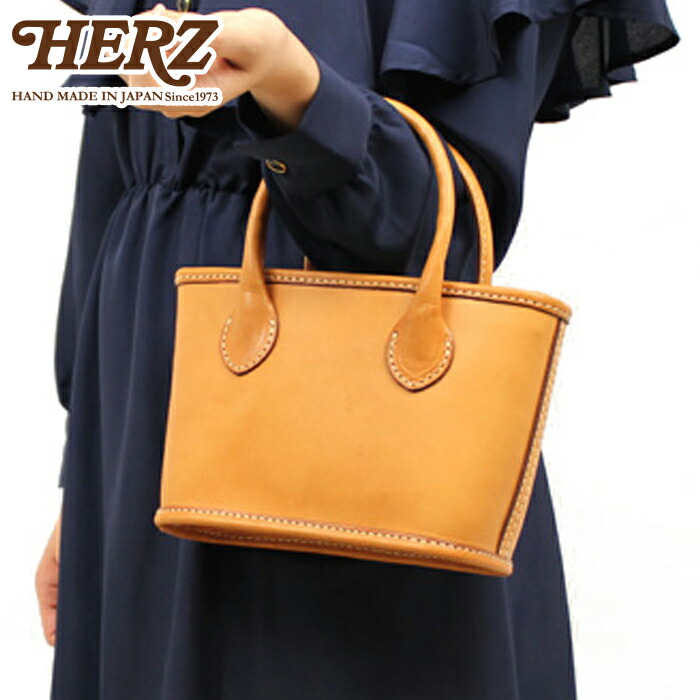 楽天市場】HERZ ヘルツ カゴバッグ トートバッグ レディース 手提げ