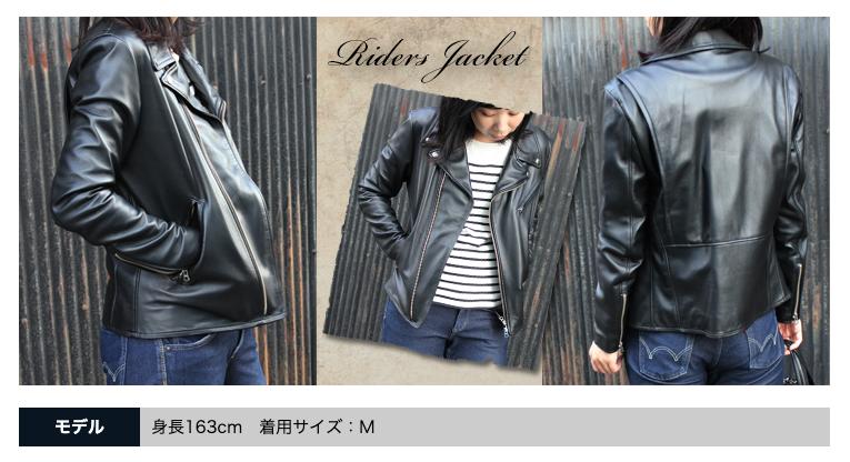 楽天市場】ラム革 ダブルライダース S〜L 日本製 ラムスキン 羊革 本革