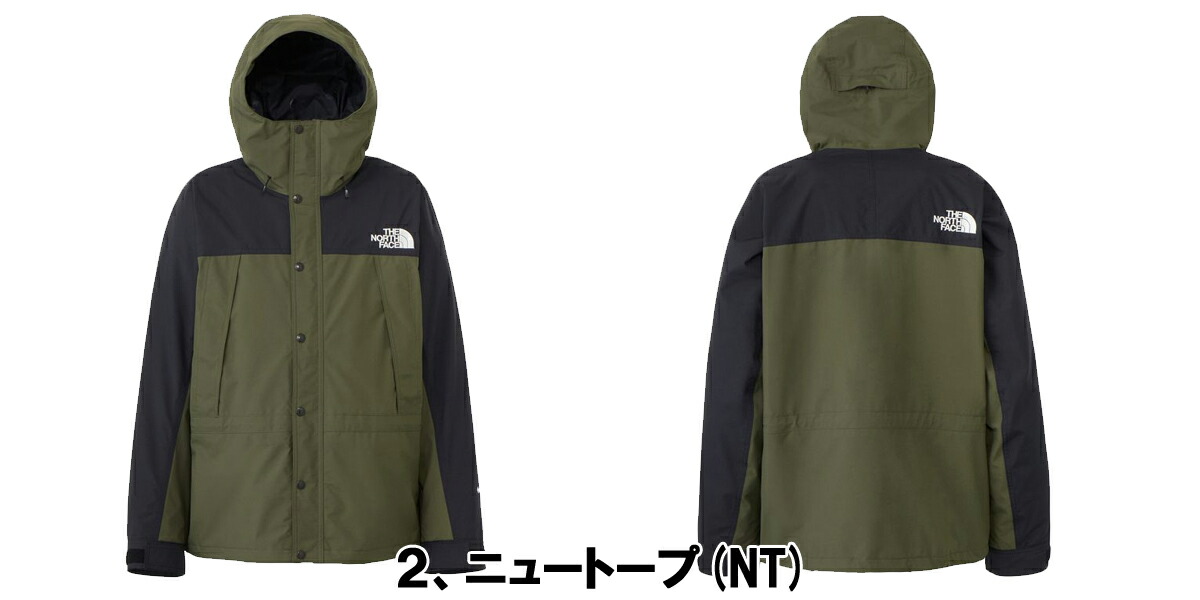 楽天市場】ザ・ノースフェイス/THE NORTH FACEMountain Light Jacket