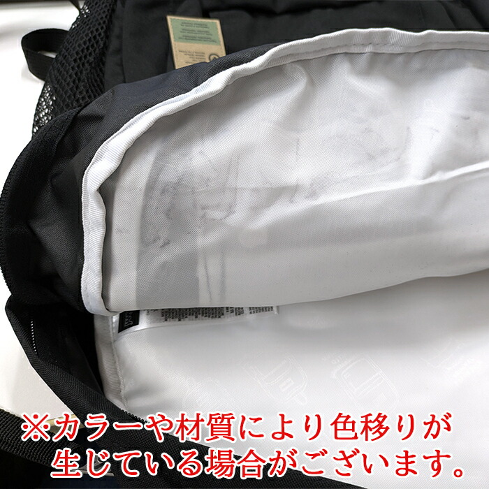 楽天市場】ジャンスポーツ ビッグスチューデント ビッグキャンパス