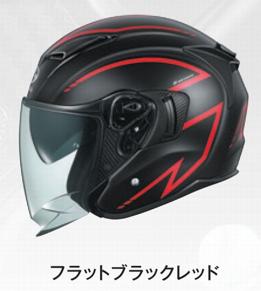バイク用ヘルメット OGK KABUTO exceed フラットブラック」の人気商品