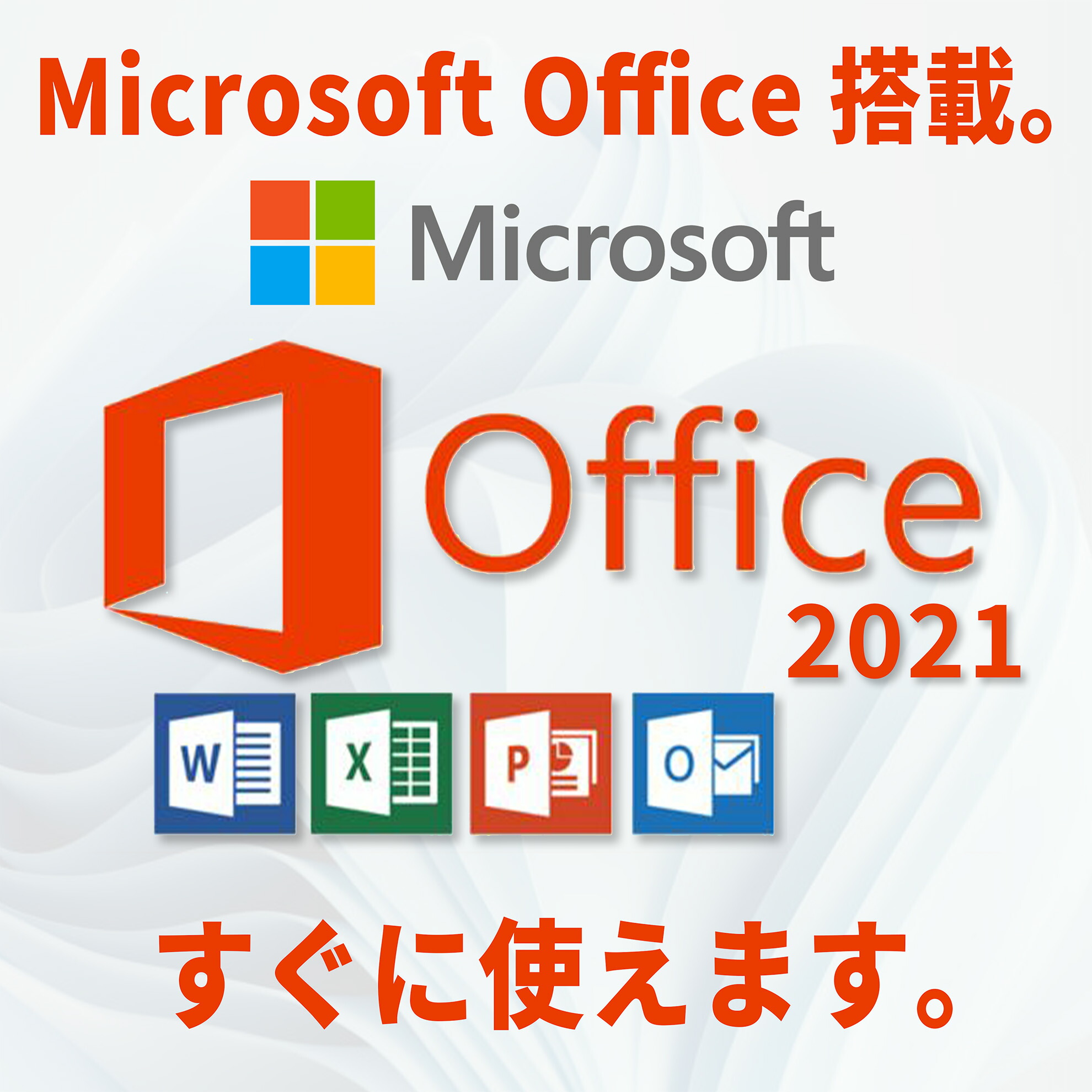 楽天市場】【1500円OFFクーポン】【DVDドライブ&テンキー】ノート