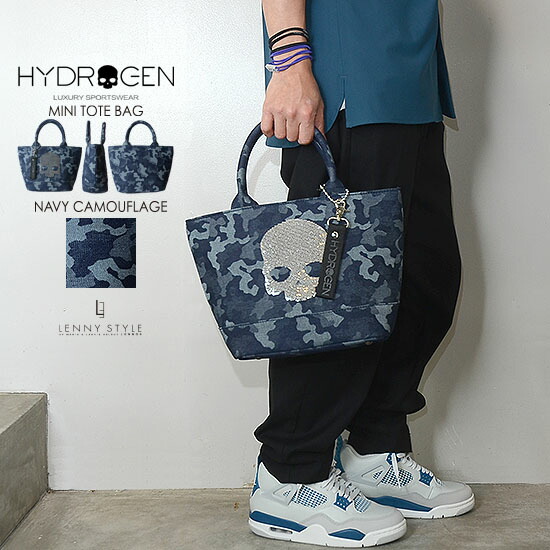 楽天市場】ハイドロゲン （ HYDROGEN ） スカル カモフラージュ ミニ