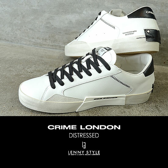 楽天市場】クライムロンドン （ CRIME LONDON ） レザースニーカー