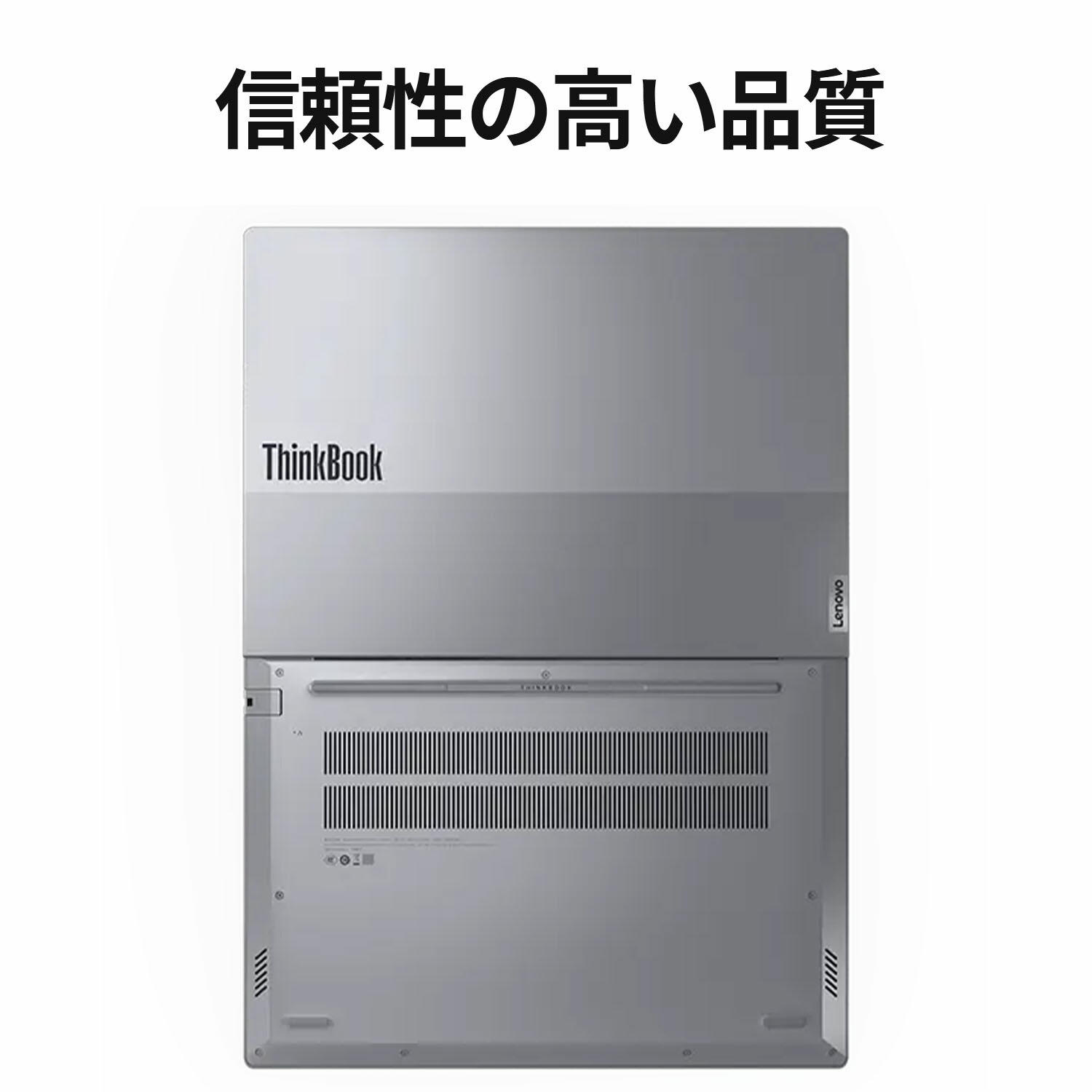 楽天市場】【最大P37倍】【公式・直販】 ノートパソコン 新品