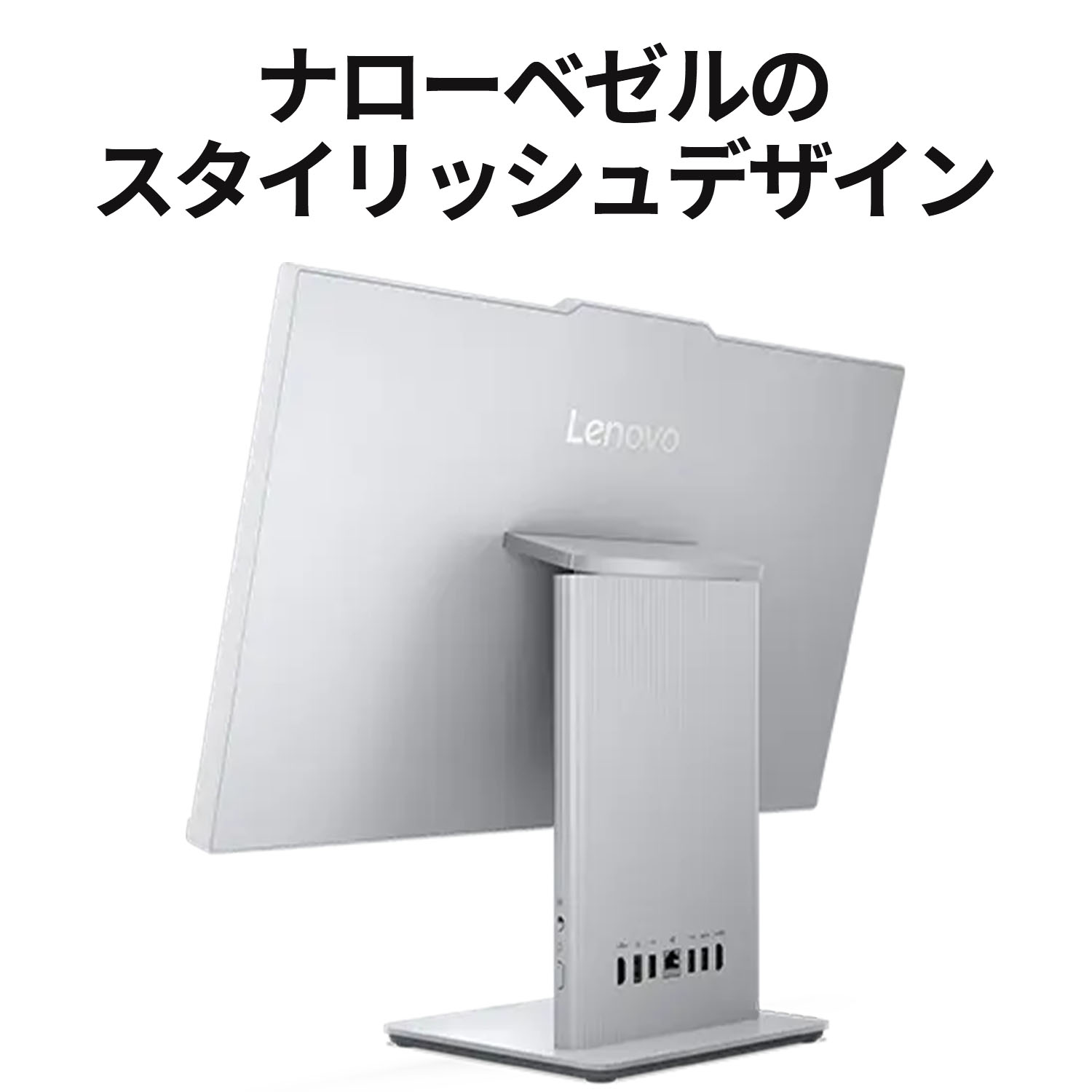 楽天市場】【DEAL10+1%】【公式・直販】デスクトップパソコン PC 一