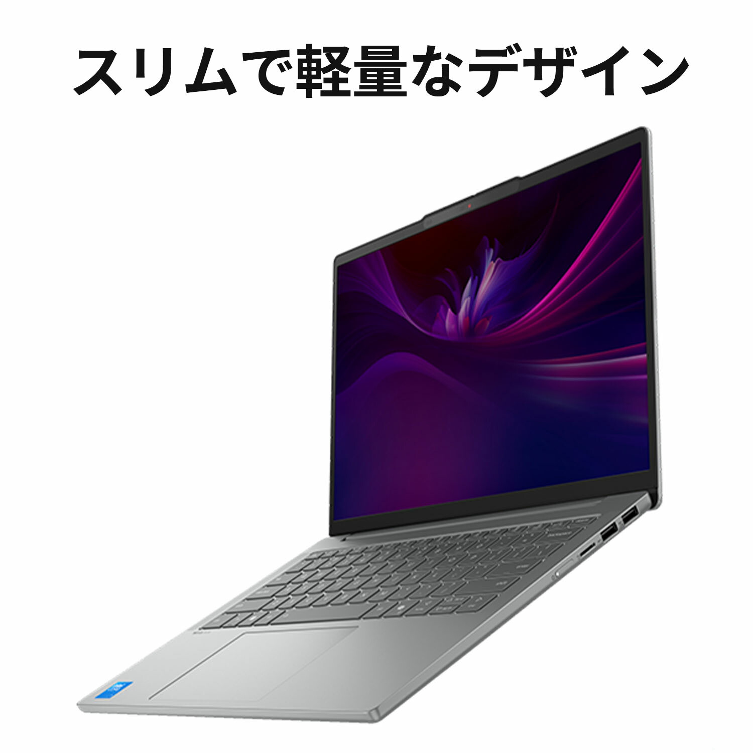 楽天市場】【P10%還元】【公式・直販】ノートパソコン 新品 Office付き