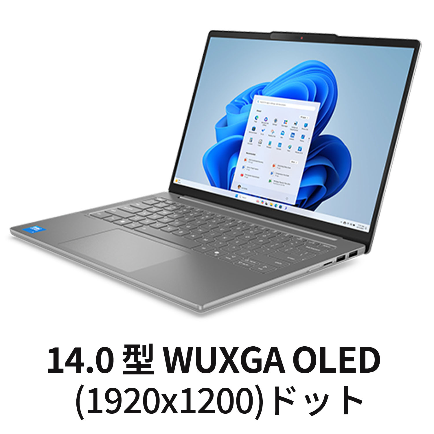 楽天市場】【P10%還元】【公式・直販】ノートパソコン 新品 Office付き