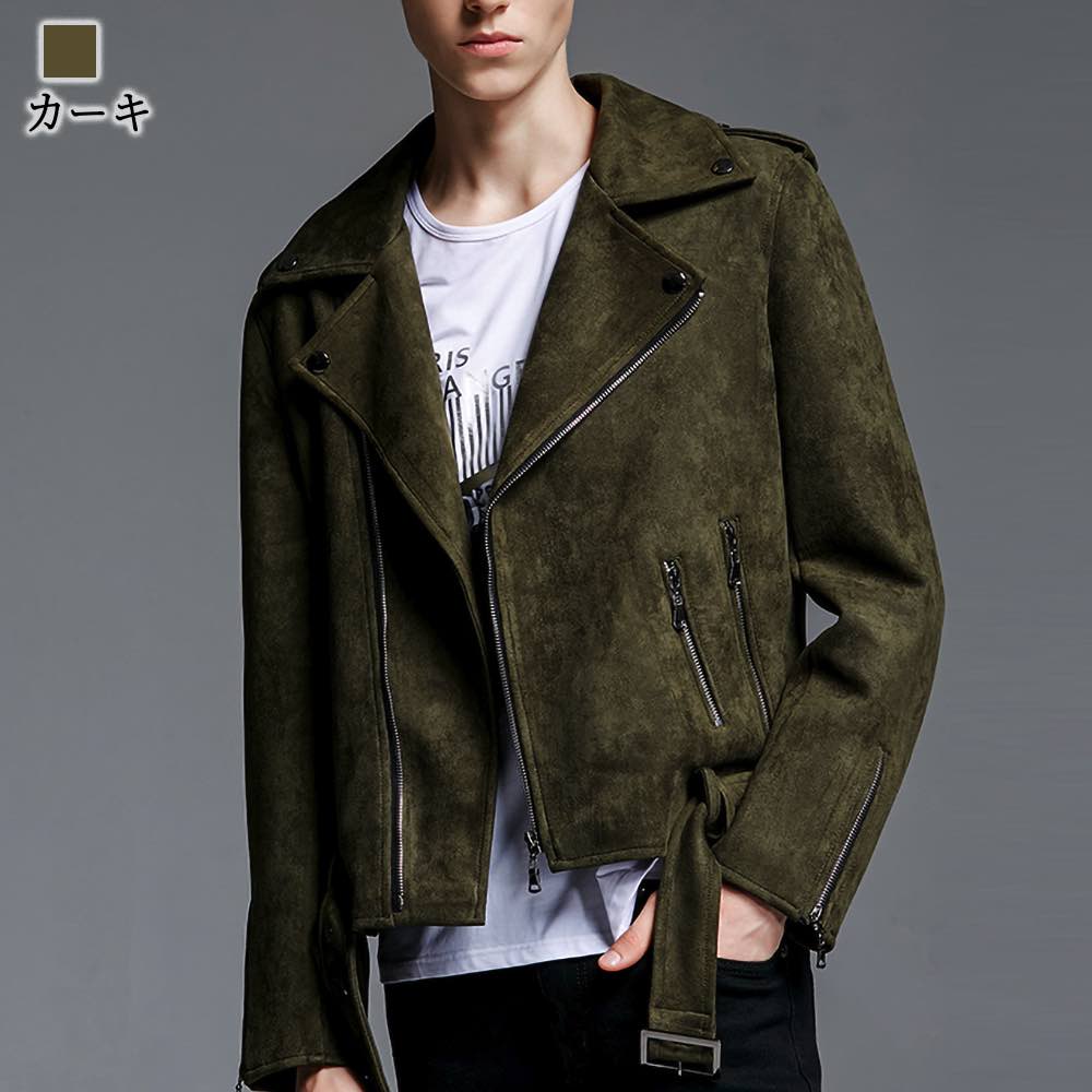 楽天市場】ライダースジャケット メンズ スウェードショートジャケット