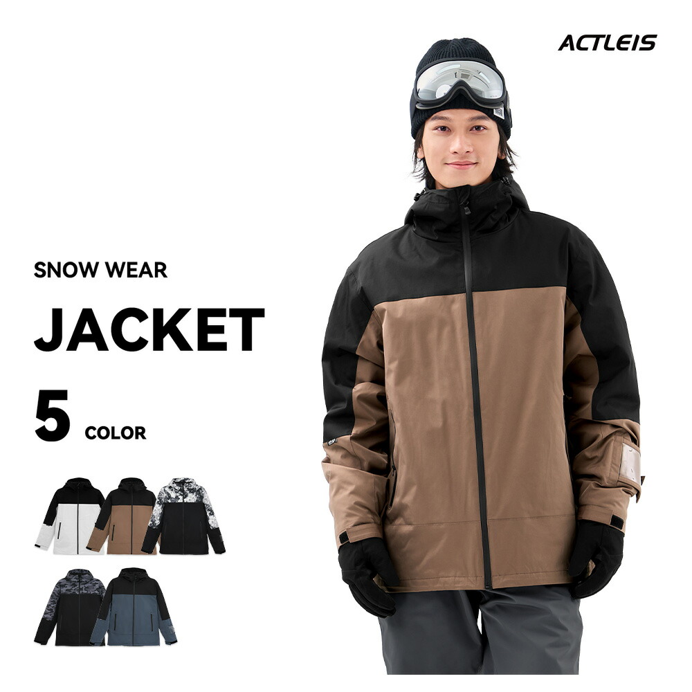 楽天市場】スキーウェア スノーボードウェア ジャケット メンズ 上