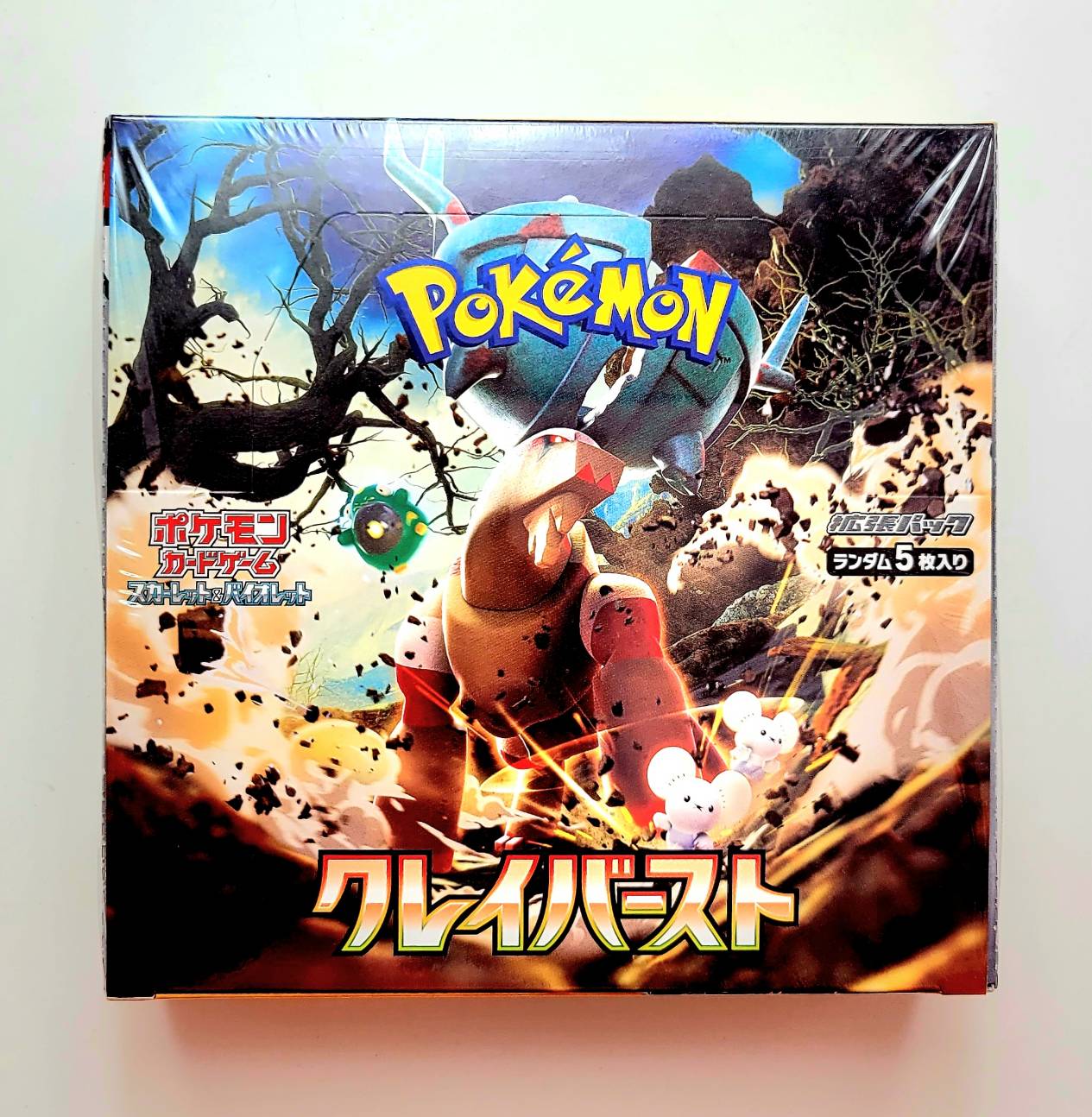 楽天市場】【シュリンク付BOX】ポケモンカードゲーム スカーレット
