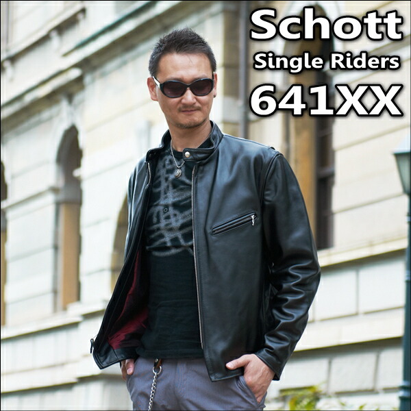 楽天市場】Schott ショット 641XX 60'S STAND SINGLE RIDERS