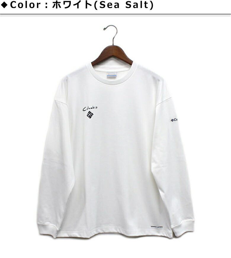 楽天市場】Columbia 2024秋冬新作 レイクトゥアベニューロングスリーブ