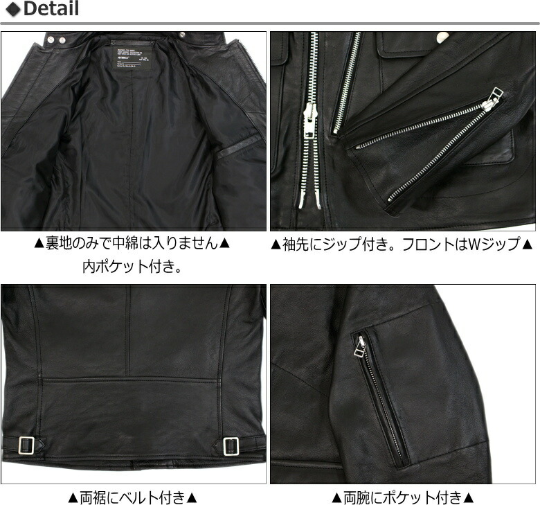 楽天市場】アビレックス ミリタリーシングルライダースレザー