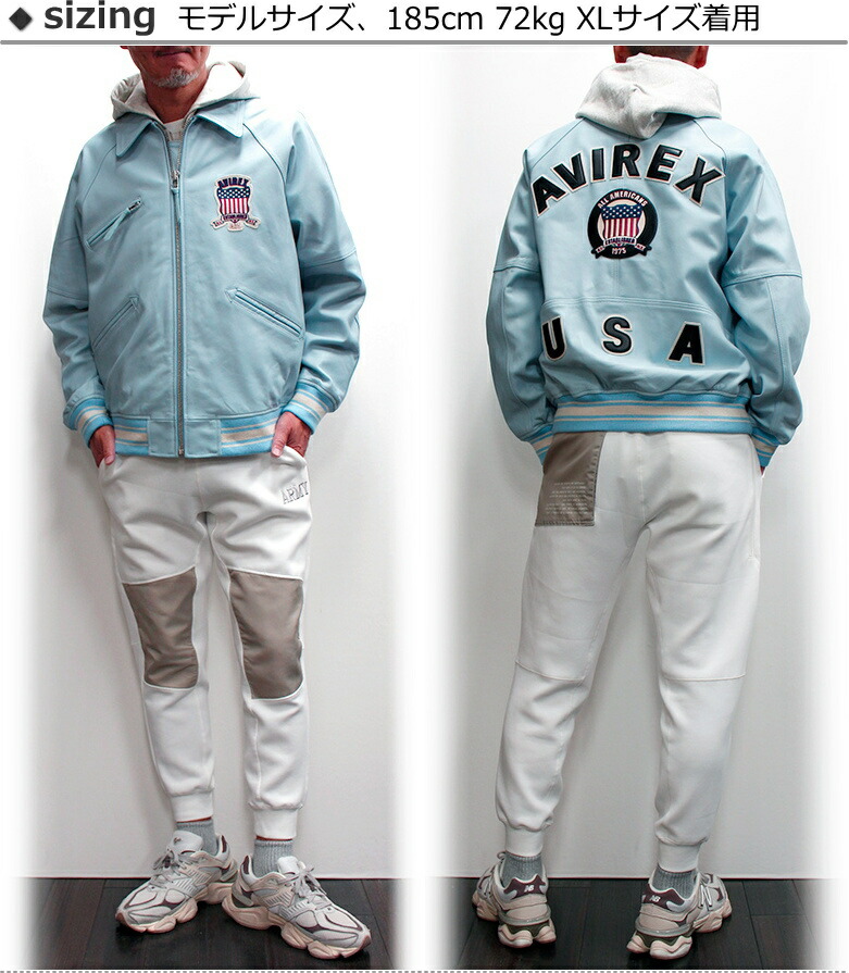 楽天市場】AVIREX(アヴィレックス) LIGHT LEATHER SIGNATURE VARSITY