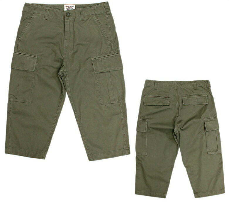 楽天市場】サービス価格！アビレックス/AVIREX ベーシックファティーグ