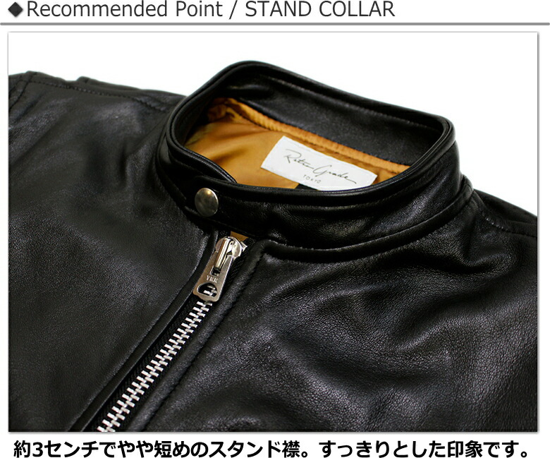 楽天市場】Retro Grade 羊革シングルライダース / SHEEPSKIN SINGLE