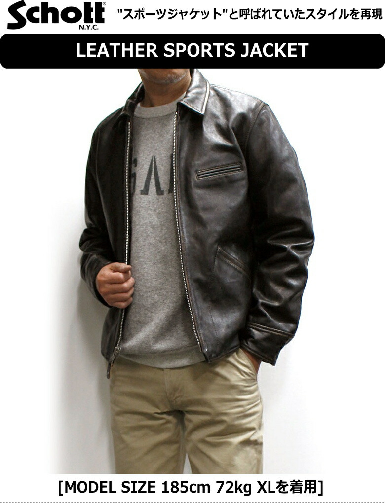 楽天市場】Schott LEATHER SPORTS JACKET / ショット シープスキン