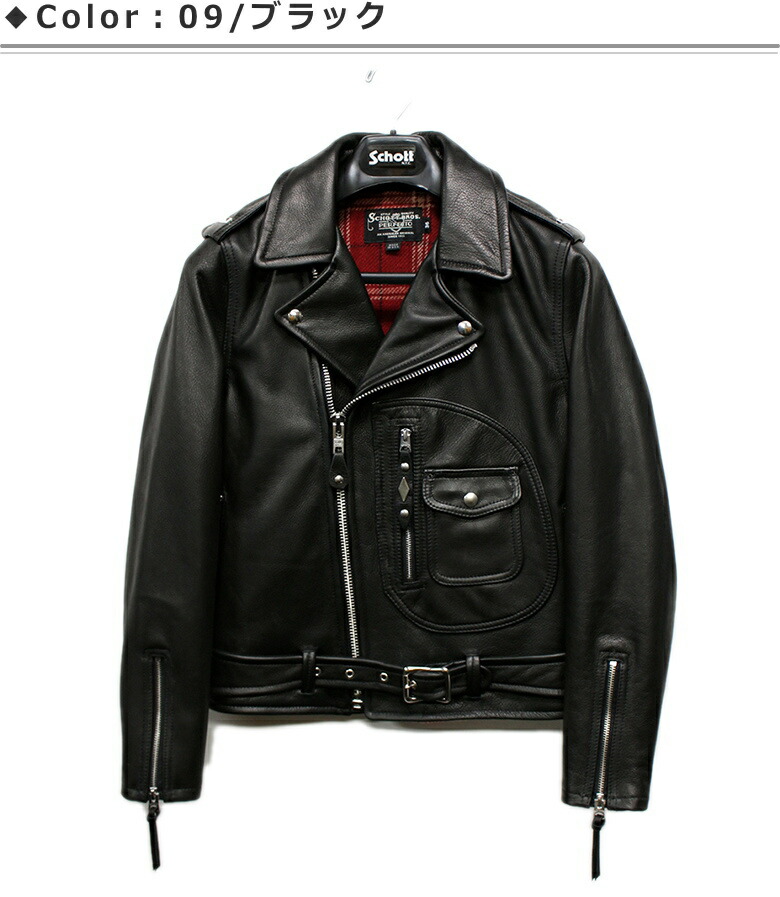 楽天市場】Schott COW NEW NAKED D-POCKET RIDERS 528US No.782