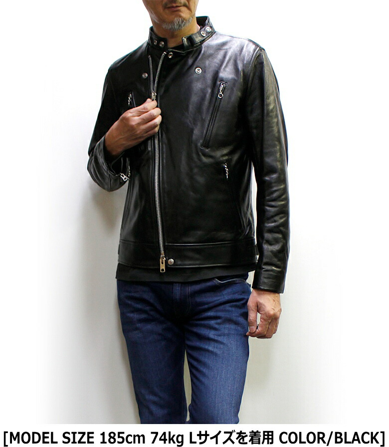 楽天市場】Schott ショット シープ革ダブルブレストライダース DOUBLE