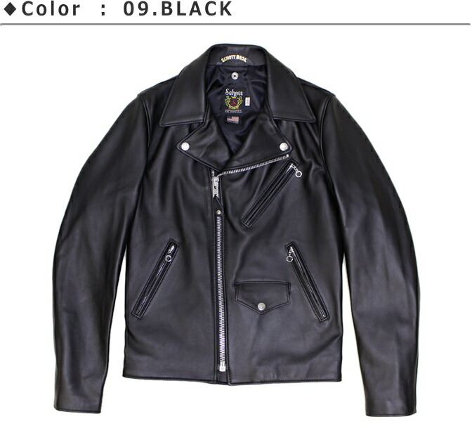 楽天市場】Schott ショット ラム革ダブルライダース 228US LAMBSKIN